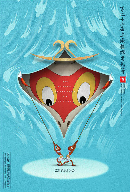东皮埃蒙特大学 Sociological degree