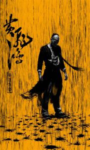 帝京平成大学硕士毕业证